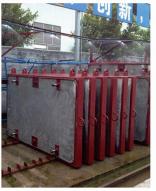 鋼筋混凝土防護設備